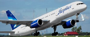BOEING 767-200 / 300privačiu lėktuvu nuoma