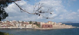Išsinuomoti privatų lėktuvą iš Samos oro uosto