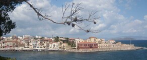 Heraklionas Nikos Kazantzakis : privataus lėktuvo nuoma 