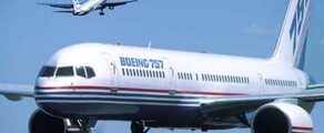 BOEING 757 privatus reaktyvinis nuoma