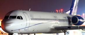 FOKKER 100privataus lėktuvo nuoma 