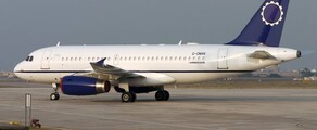 A319 CORPORATE JETprivačiu lėktuvu nuoma 
