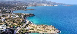 Kavala Megas Alexandros : privačių lėktuvų nuoma