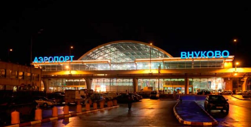 Maskva Vnukovo: privačiu lėktuvu nuoma 
