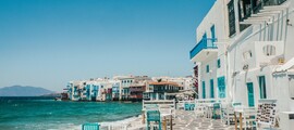 Zalcburgas - Mikonosas : privataus lėktuvo nuoma 