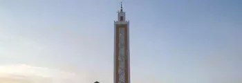 Akwa Ibom : location de jet privé