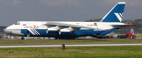 Cargo ANTONOV AN-124: privačių lėktuvų nuoma