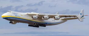 Vieta avion-cargo ANTONOV AN-225