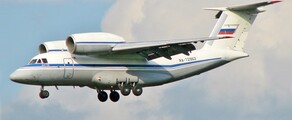 Vieta avion cargo ANTONOV AN-72