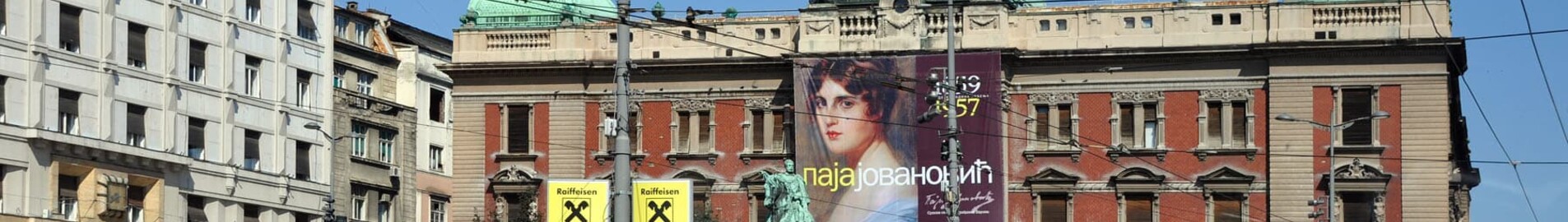 Belgradas : privačių lėktuvų nuoma 