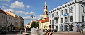 Vilnius : privataus lėktuvo nuoma 
