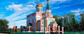 Abakanas : privačių lėktuvų nuoma 
