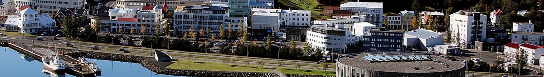 Akureiri : Privačių lėktuvų nuoma 