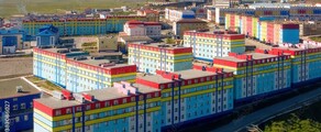 Anadyr Ugolny: privačiu lėktuvu nuoma 
