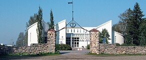 Kauhava : privačių lėktuvų nuoma 