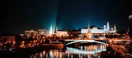 Tiumenė Roschino : privataus lėktuvo nuoma