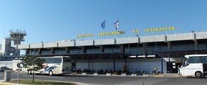 Kosas Kosas Ippokratis : privataus lėktuvo nuoma 