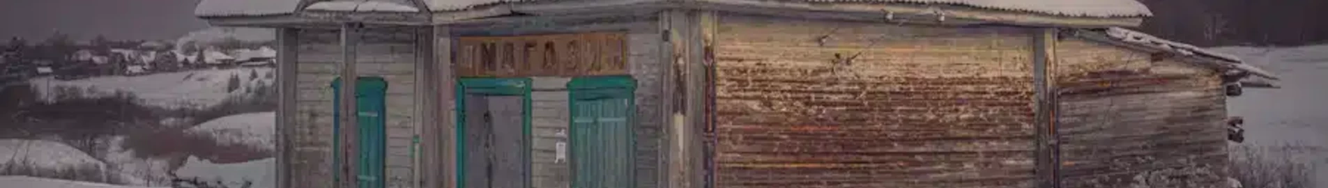 Kostroma : privačių lėktuvų nuoma