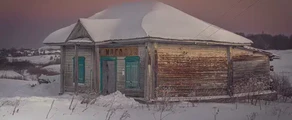 Kostroma : privačių lėktuvų nuoma