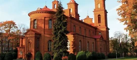 Šiauliai : privataus lėktuvo nuoma 