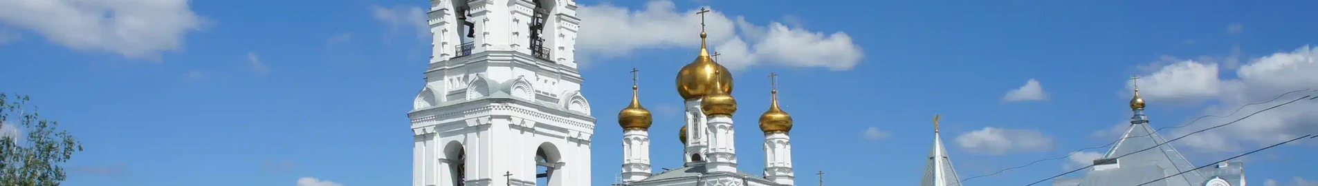 Perm Bolshoe Savino : privataus lėktuvo nuoma