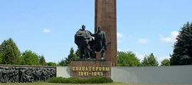 Odesa : privačių lėktuvų nuoma