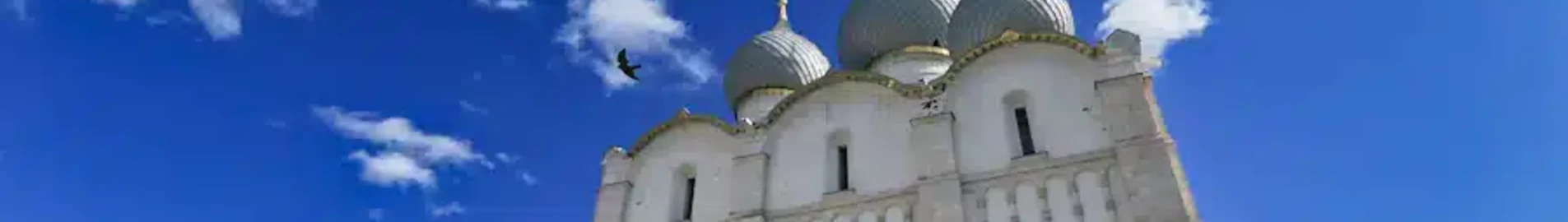 Rostov-na-donu : privataus lėktuvo nuoma