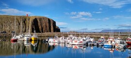 Akureiri : Privačių lėktuvų nuoma 