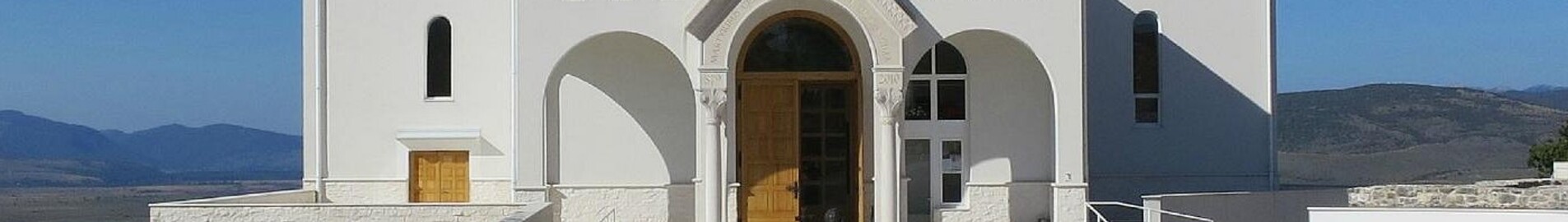 Udbina: privačiu lėktuvu nuoma