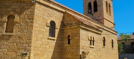Tiaret Bou Chekif privačiu lėktuvu nuoma