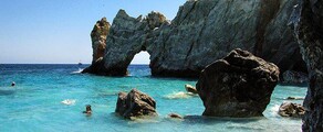 Privačiu lėktuvu nuoma Skiathos 