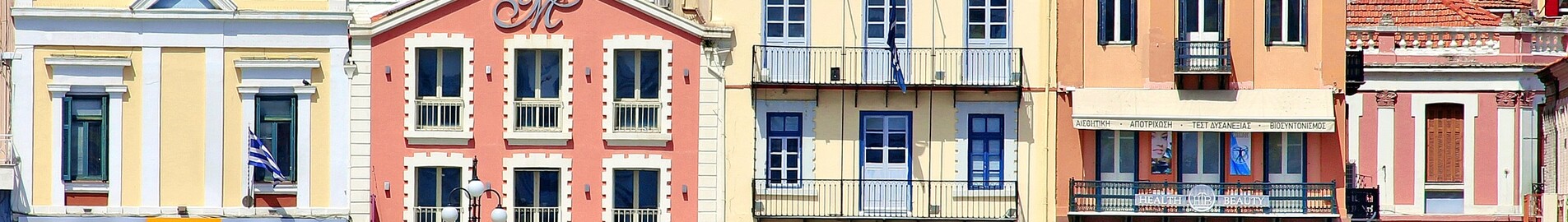 Išsinuomoti privatų lėktuvą iš Mytilene tarptautinis oro uostas