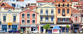 Išsinuomoti privatų lėktuvą iš Mytilene tarptautinis oro uostas