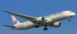 Avion Douglas DC-10