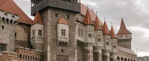 Bacau: privačiu lėktuvu nuoma 