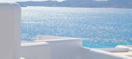 Zalcburgas - Mikonosas : privataus lėktuvo nuoma 
